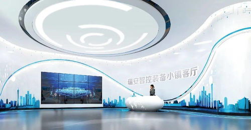 總投資205億！瑞安十大項目集中開竣工，為城市發展注入強勁動力