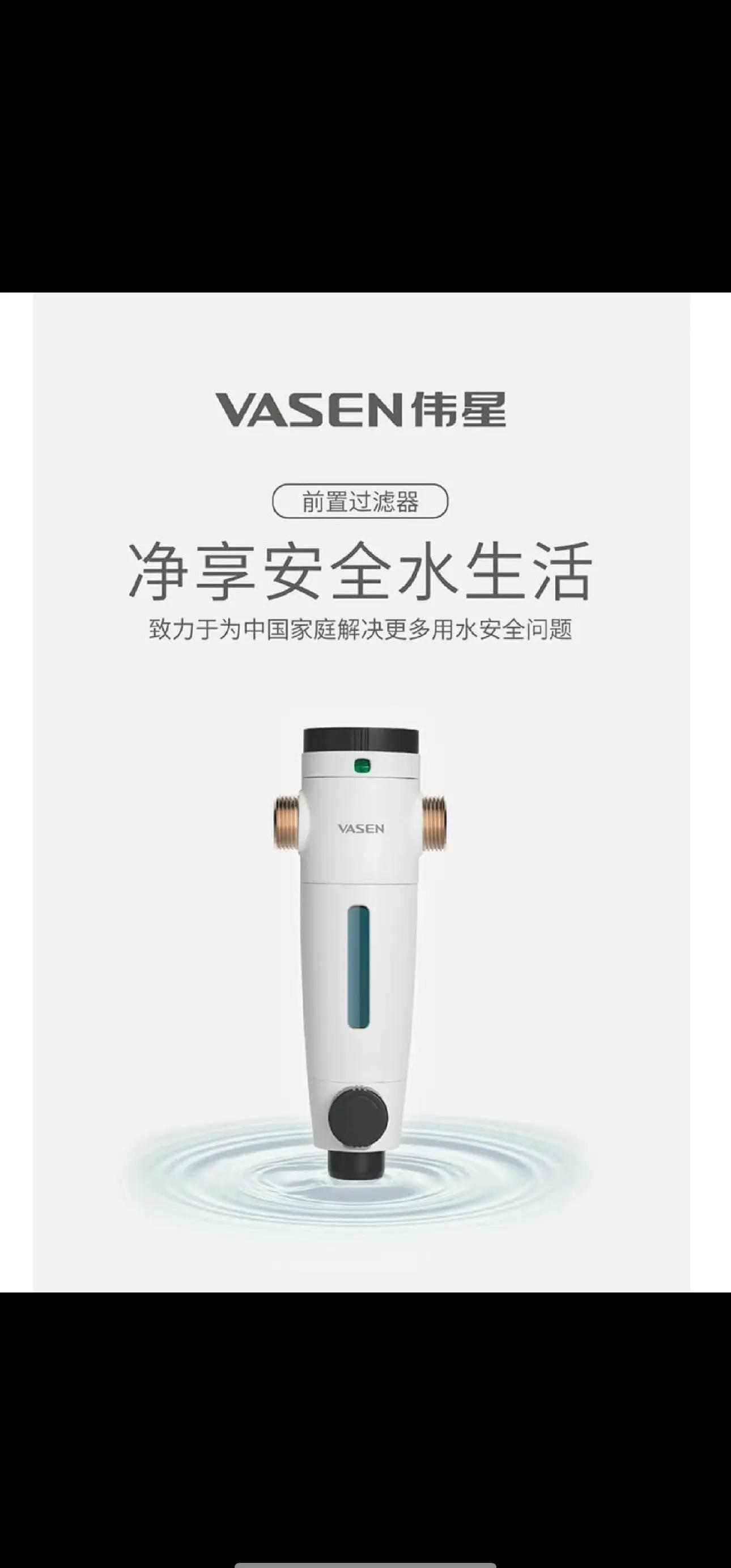空氣過(guò)濾器性能檢測(cè)與空氣分析測(cè)試全解析 守護(hù)呼吸健康的科學(xué)防線(xiàn)